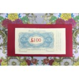 Gift Voucher £50 - Image 2