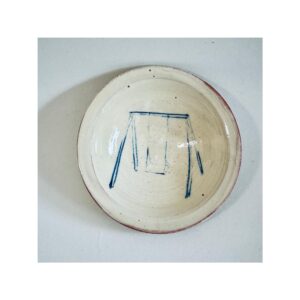 Tiny Wee Dish “Blue Swing”